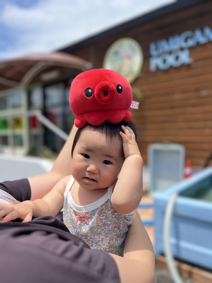 やりたん ぷんやりたんのぷゆぷゆショッぷ(⁎⁍̴̆Ɛ⁍̴̆⁎) ( punyaritan )の