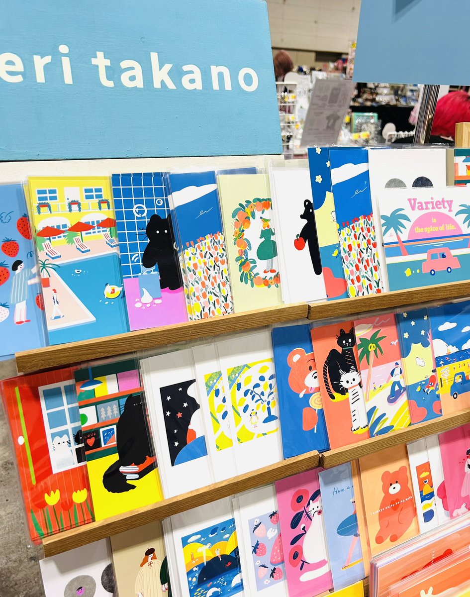 【イベント】
今日からです。
クリエーターズマーケットに出店してます。
■クリエーターズマーケット vol.52
■6.21-22 11:00~18:00
■ポートメッセなごや2号館 M330
原画、オリジナルグッズなど販売中です。
ぜひお越しください。
#クリエーターズマーケット
#クリエーターズマーケット52
#イラスト