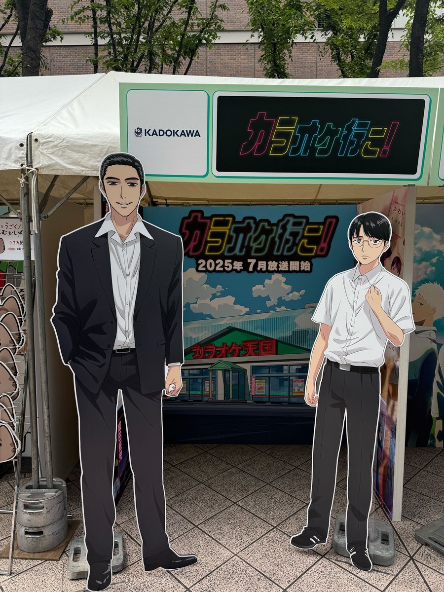 💖ちゃやまち推しフェスティバル2025出展情報💖 6月21日(土)、22日(日