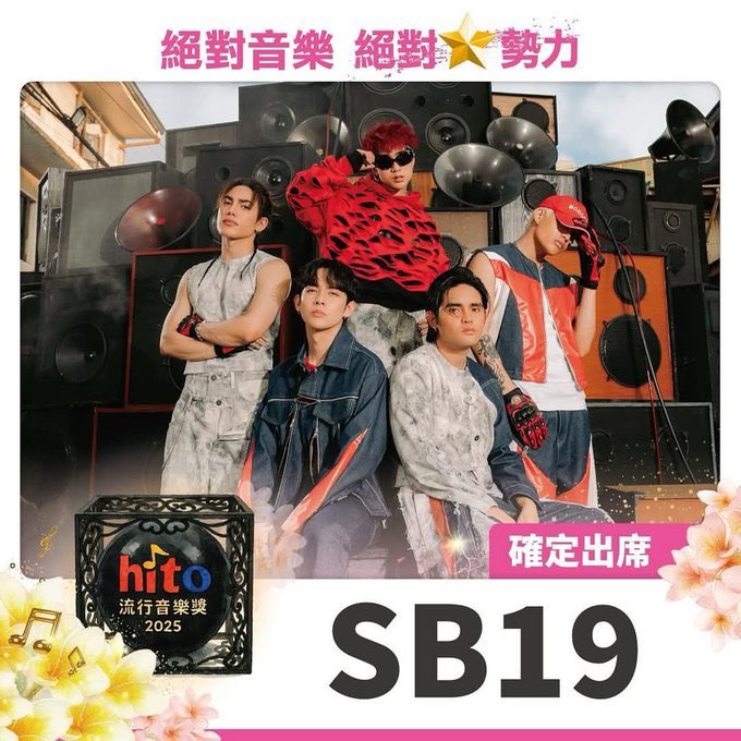 SB19 STATIONHEAD TEAM๐ (@sb19stationhead) on Twitter photo SB19 is appearing at Hito Music Awards tonight! Letโs cheer on them as they share their talent on one of their biggest international stages to date.
<a href="/SB19Official/">SB19 Official</a> #SB19 #SB19atHitoPop2025SB19 SB19 is appearing at Hito Music Awards tonight! Letโs cheer on them as they share their talent on one of their biggest international stages to date.
<a href="/SB19Official/">SB19 Official</a> #SB19 #SB19atHitoPop2025SB19