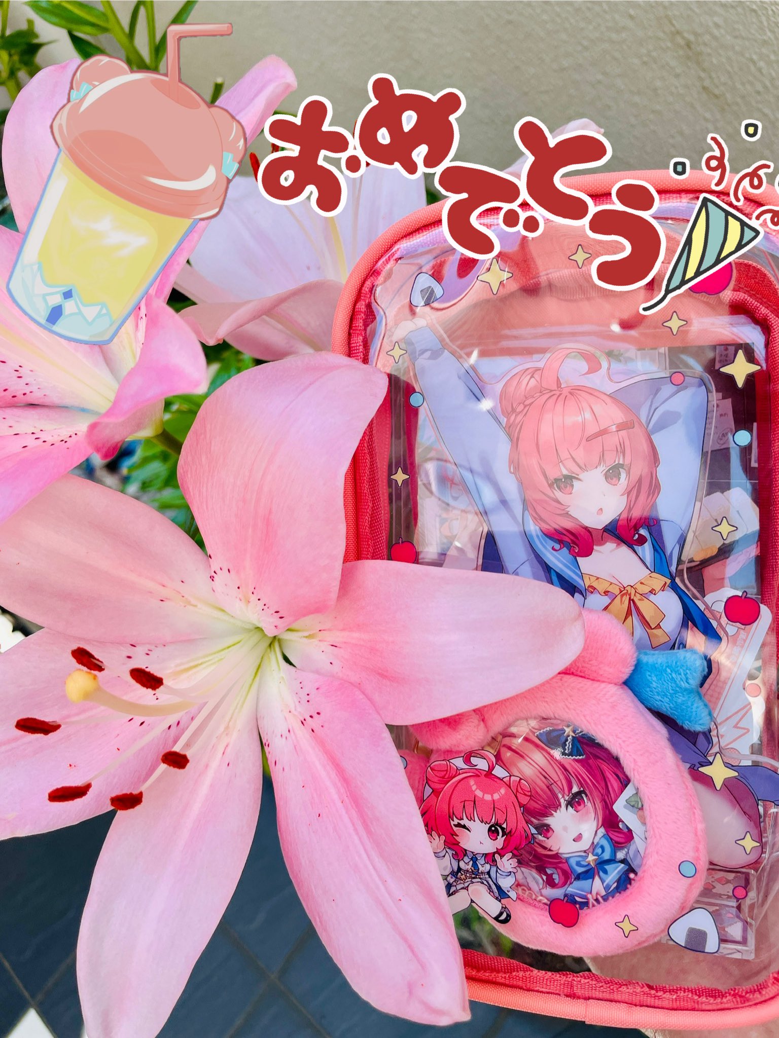 WEB限定カラー OzRollOver on X:  アイドル