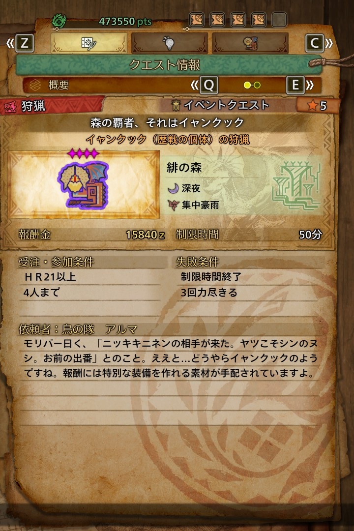 波多良木沢内 / とでりん tweet media