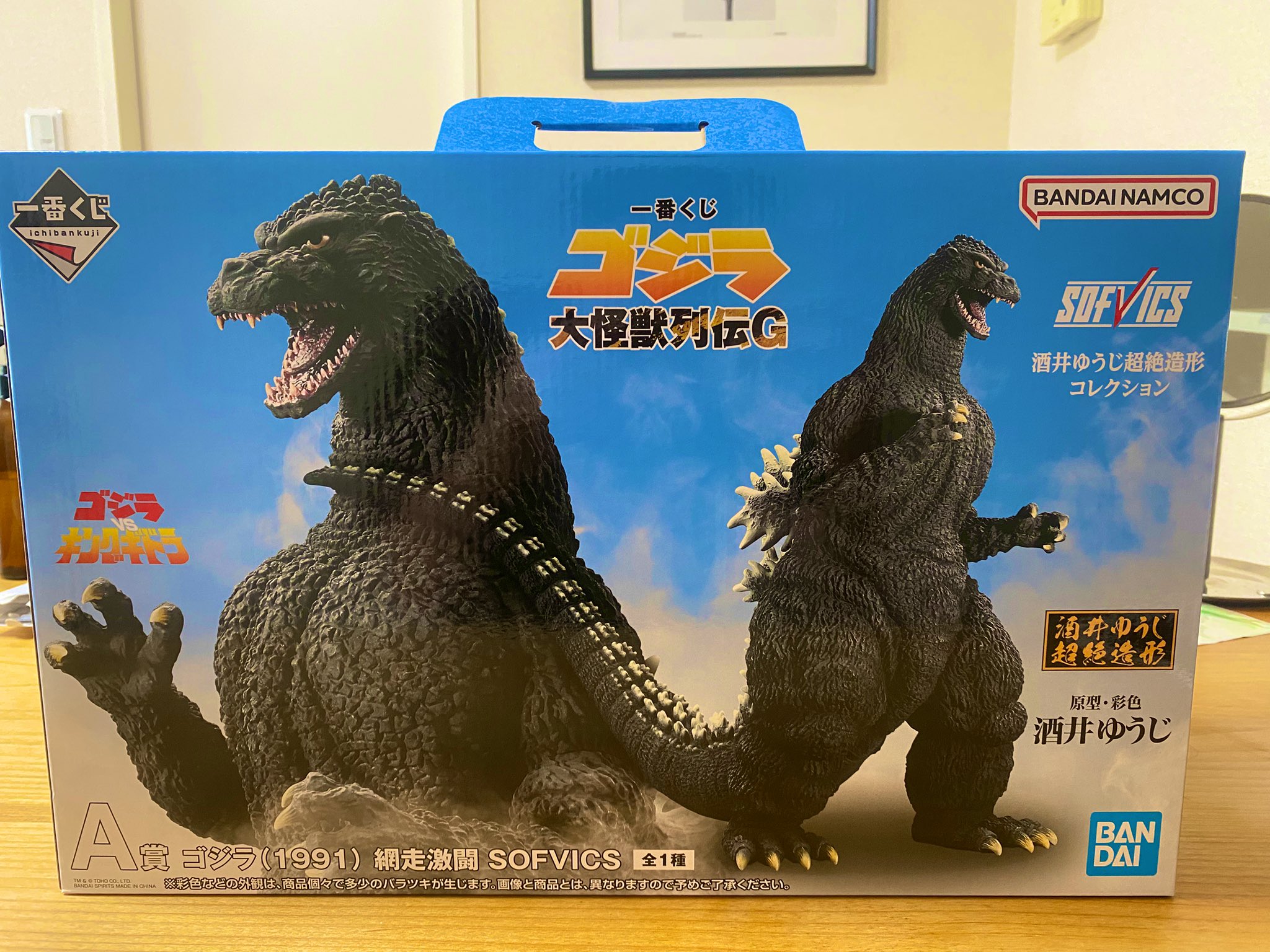 GODZILLA_GENKI (@genki_godzilla) / X