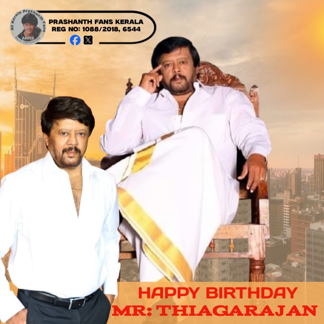PrashanthFansKe's tweet photo. #Thiagarajan sir
Actor - Director - Producer - Art Director - Script Writer
Mr Thiyagarajan Birthday
@actorthiagaraja
#HappyBirthdayThiagarajan
#HBDThiagarajan
@actorprashanth @SimranbaggaOffc
@PriyaAnand
#ActorThiagarajan
#ThiagarajanBirthday
#Prashanth55
#പിറന്നാൾ_ആശംസകൾ https://t.co/LEswbL2hc6