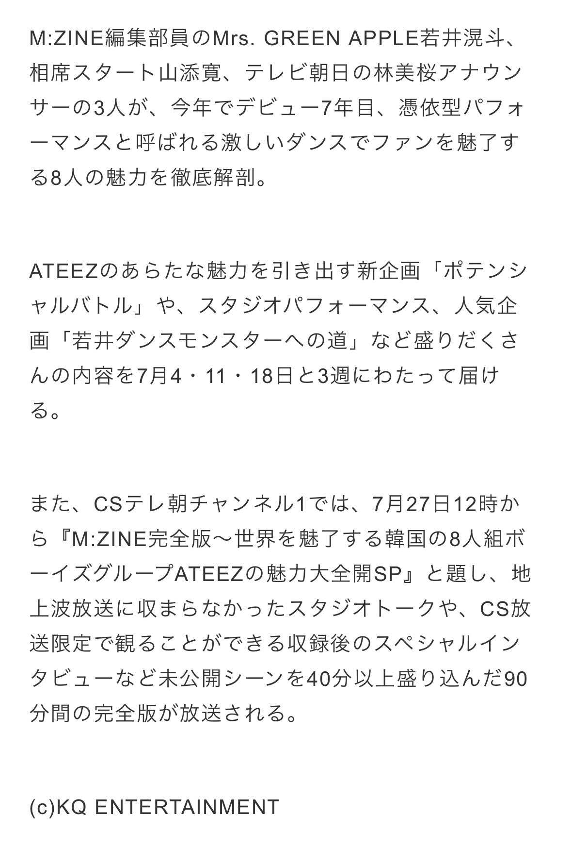 じがじ on X: 