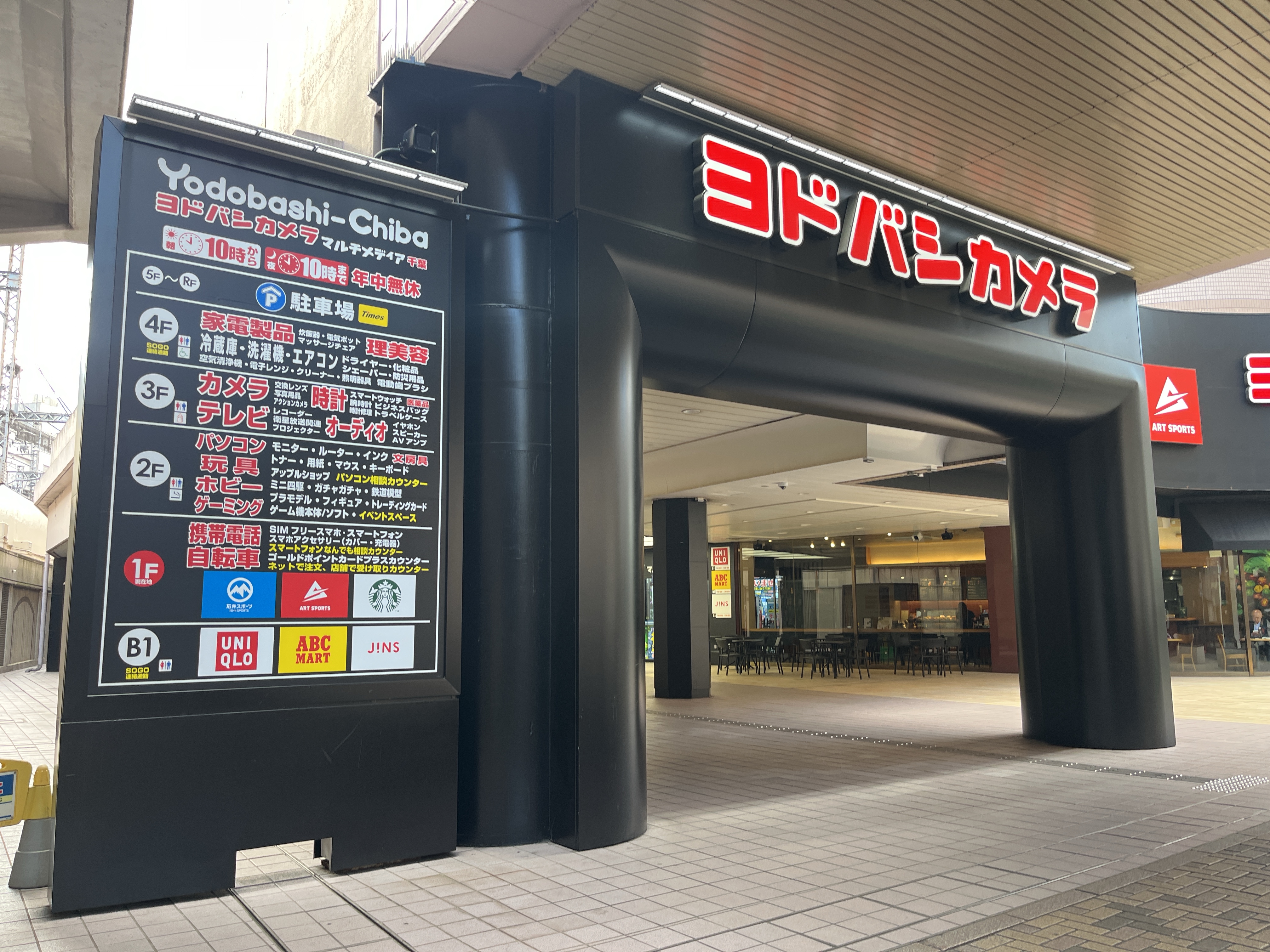 ヨヨさん専用 ヨシムラ 予約受付中 110A-239-5U80B (KLX230/S/SHERPA/SM '25