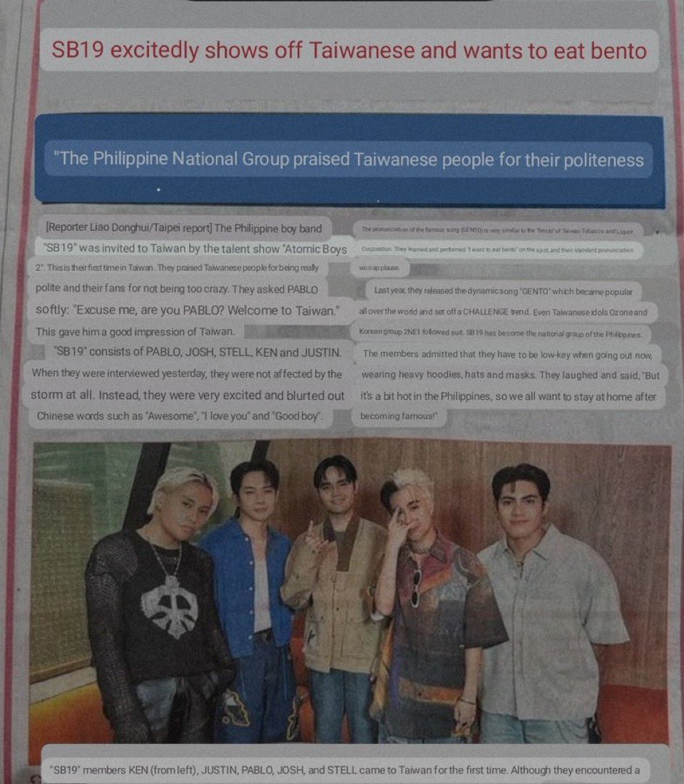 Let the fresh tweets coming! Ambag na po! 

<a href="/SB19Official/">SB19 Official</a> #SB19
#SB19atHitoPop2025