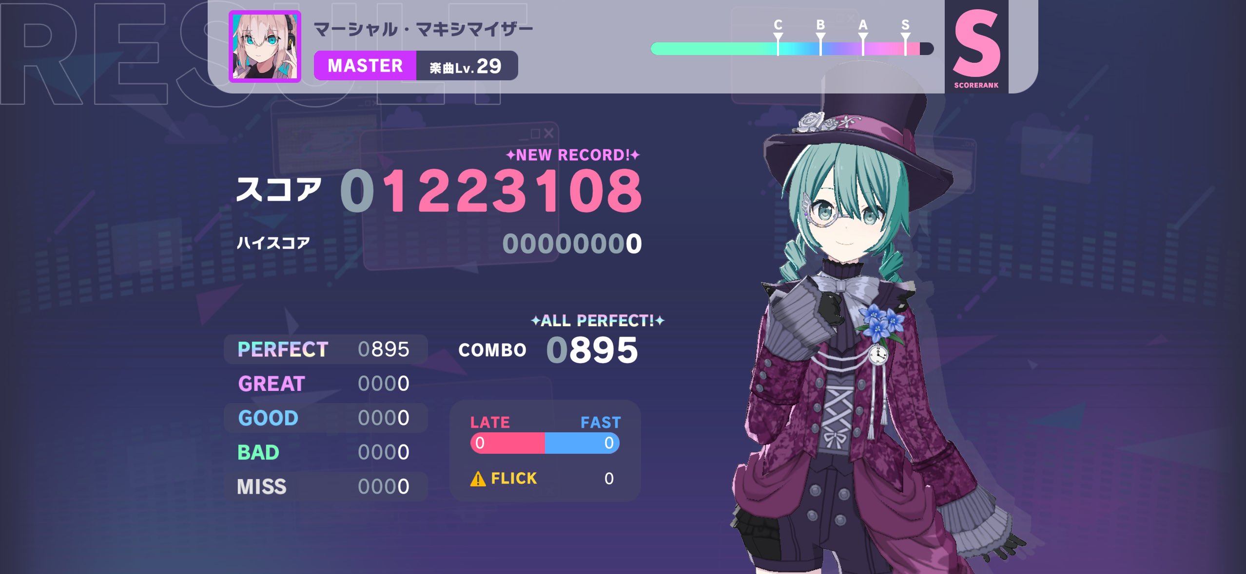 なちょす。 (@Na_chos_p) / X