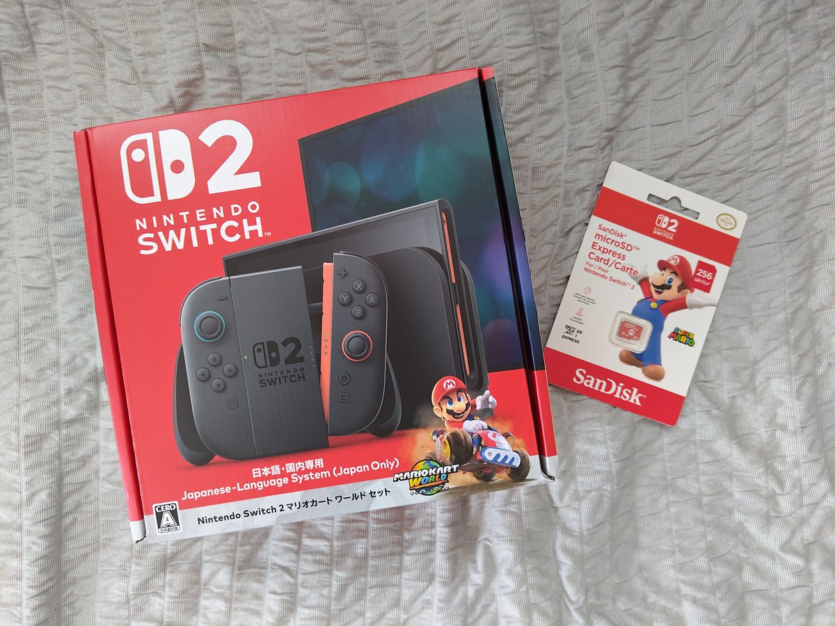Switch2普通に店頭で買えました