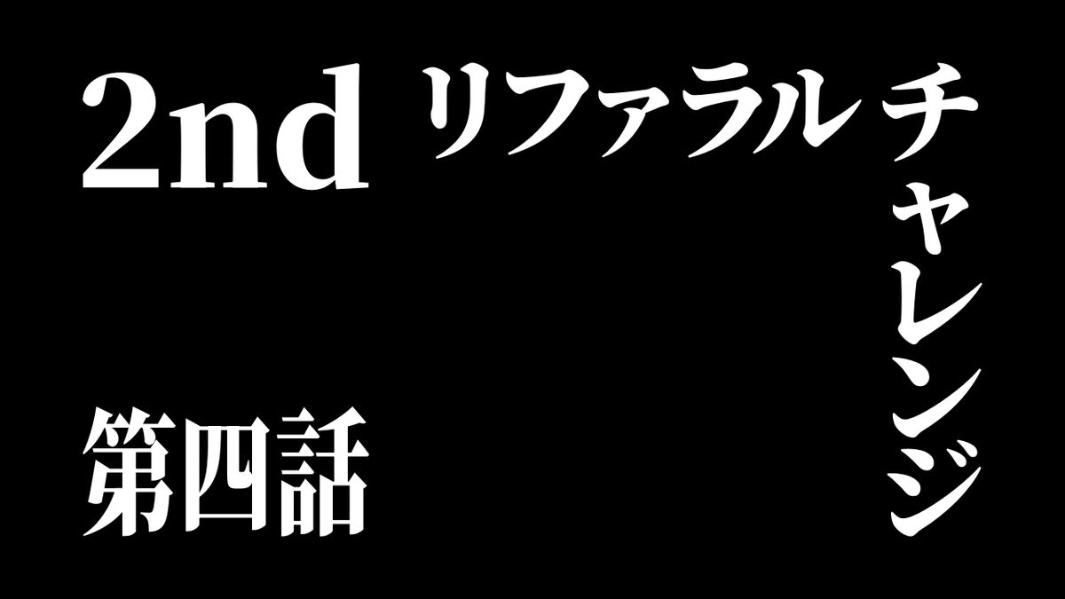 🎯🧩MINI CLAP REFERRAL CHALLENGE🧩🎯

✅リポスト

した方から５名にMINI CLAP NFTをエアドロ🎁⚡

🔴リファラルチャレンジ発生‼
お友達がこのポストを「引用リポストし、本文にて紹介者をメンションすることで、紹介者にMINI CLAP×1、紹介された方にMINI CLAP×3を確定でエアドロ🧩🔥