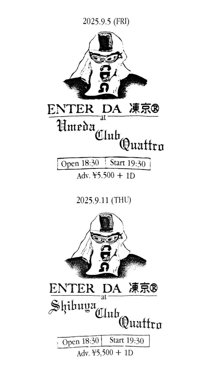 9/5(金)大阪、9/11(木)東京でVaVa <a href="/vava_cds/">VaVa</a>ワンマンライブ "ENTER DA 凍京®"を開催致します。

是非お越しください。

🎫
l-tike.com/vava