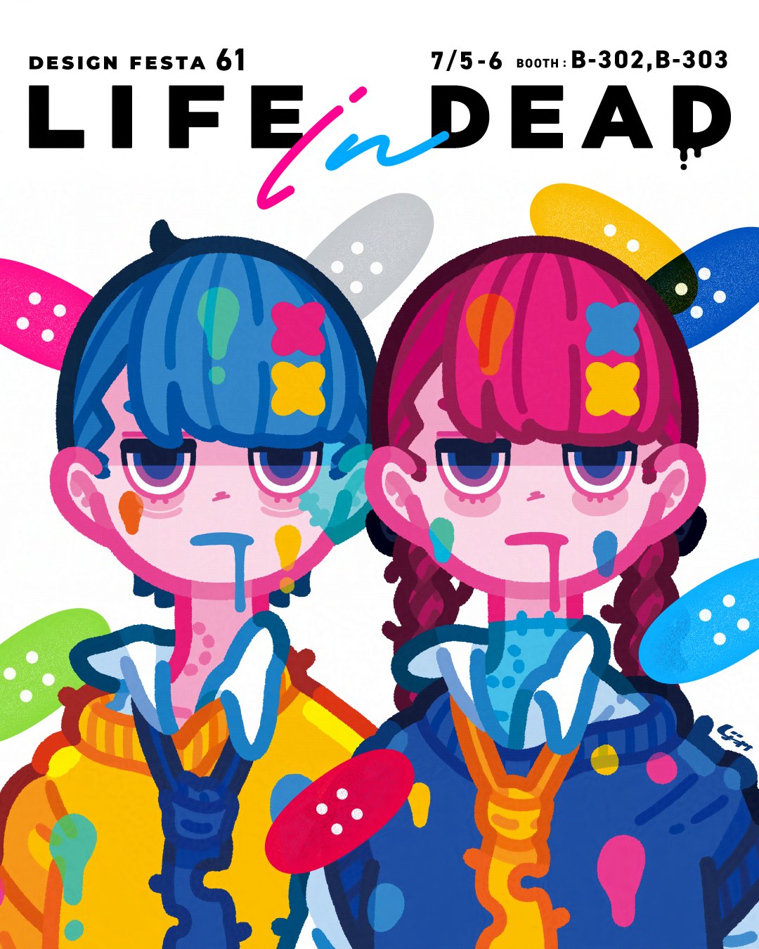 じょーすけ (@JO____SUKE) / X