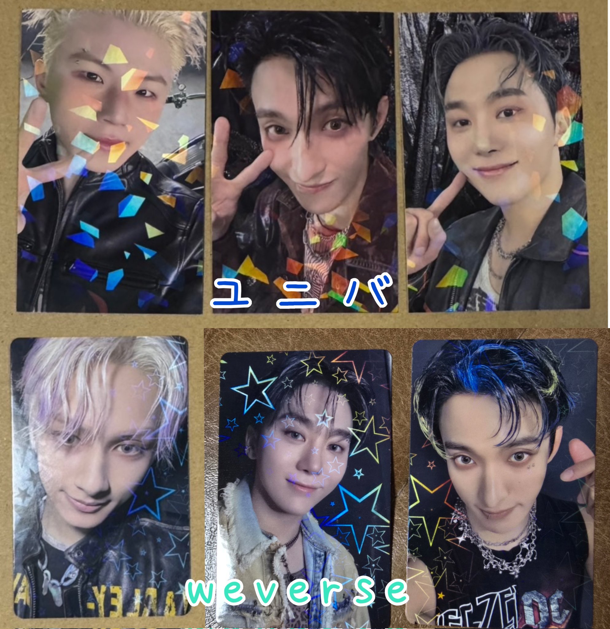 HAPPY BURSTDAY ラキドロ ユニバ パフォチ SEVENTEEN HAPPY BURSTDAY ラキドロ ユニバ パフォチ SEVENTEEN（SEVENTEEN