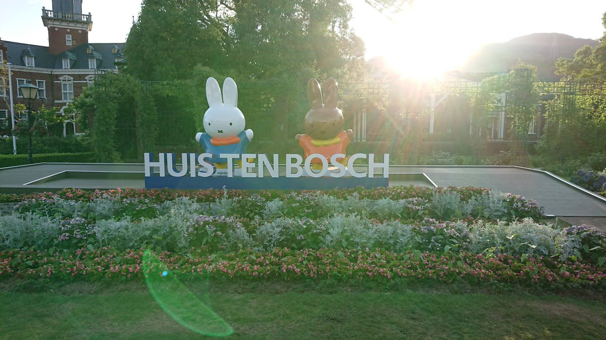 mifapoo's tweet image. ミッフィーの国にいってきました