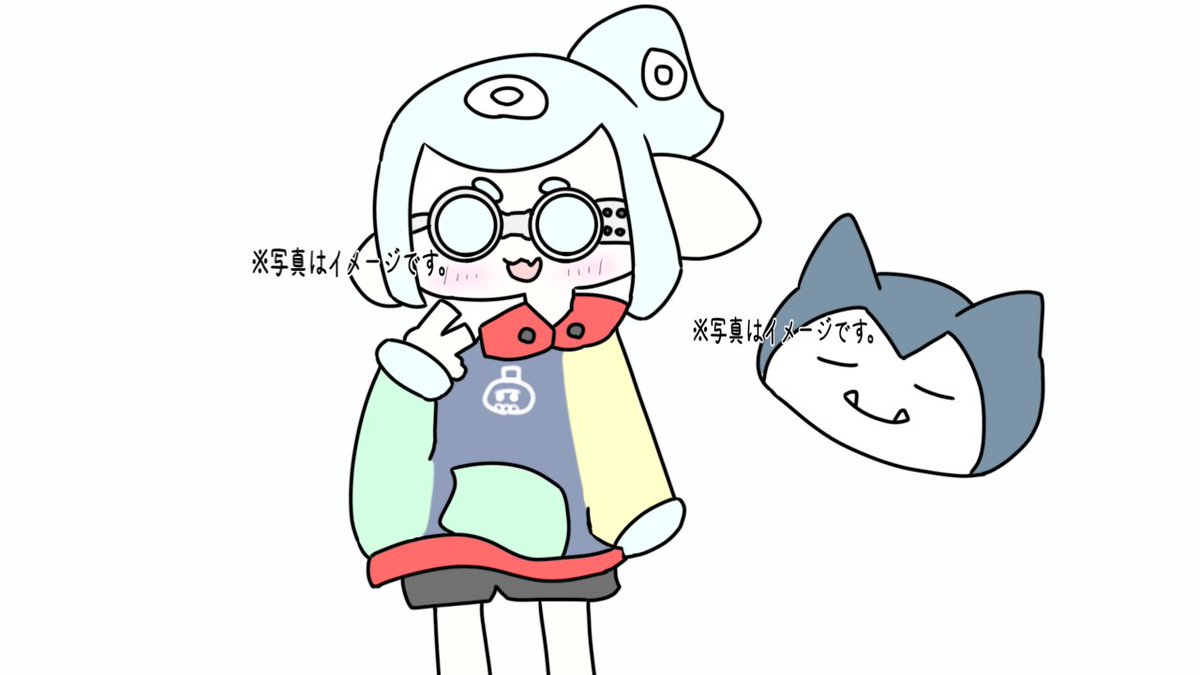 鍵垢の相互さん〜