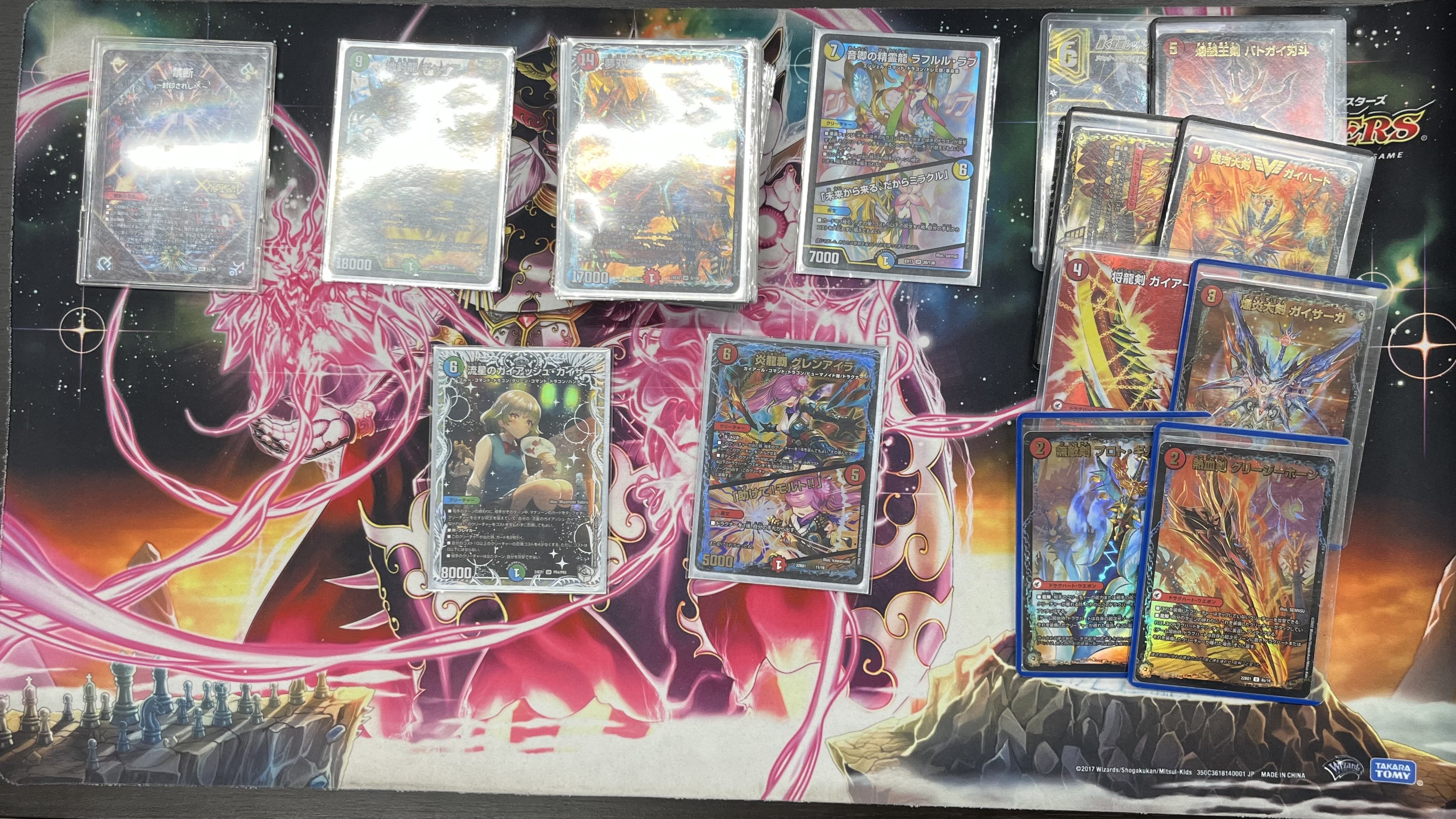 モルトDREAMデッキ