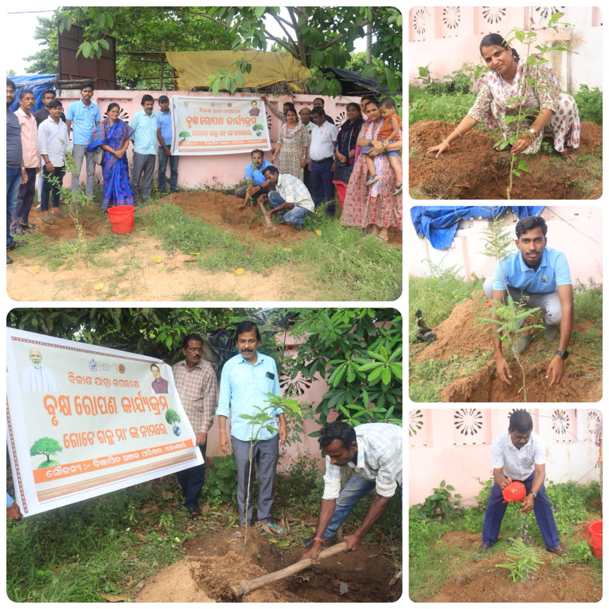 PURI DUDA tweet media