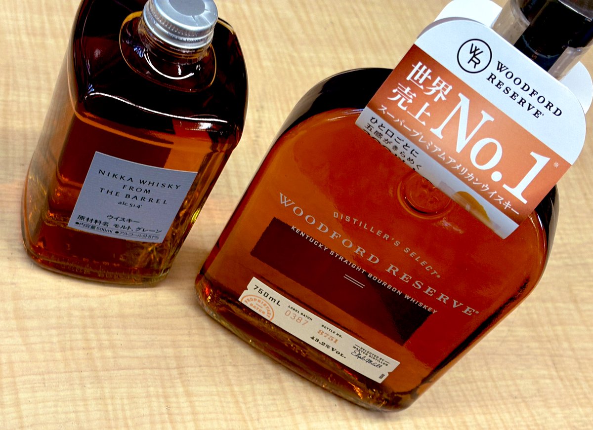 正規通販】 ウイスキー ギフト 飲み比べセット ｜食とお酒の通販
