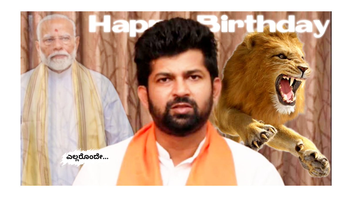 deekshith_ravi's tweet photo. @mepratap 
Happy Birthday 🦁
https://t.co/Pb8NkJEdDc https://t.co/N5thgXMetU