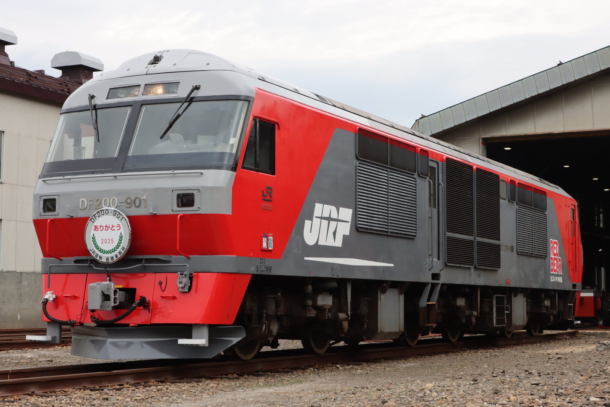 JR貨物　DF200 ネクタイピン Amazon.co.jp: EF210 機関車 ネクタイピン JR貨物 : ファッション