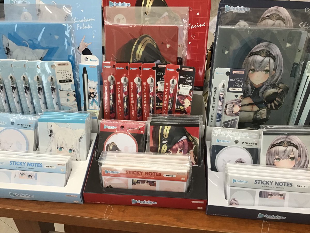 #ホロライブ　#サンスター文具 
新商品入荷しました☺️
メタシルライトノックシリーズ
#角巻わため  
#戌神ころね 
#宝鐘マリン 
#白上フブキ　
#百鬼あやめ 　
#大神ミオ 　
替芯もあります❗️
それぞれ在庫限りですので
推しの確保はお早めに
#三洋堂書店