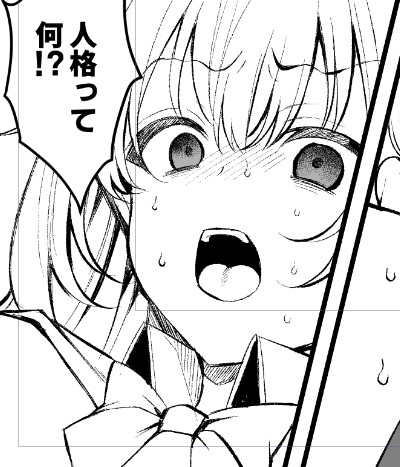 人格排泄ジャンルに思われているであろうこと 