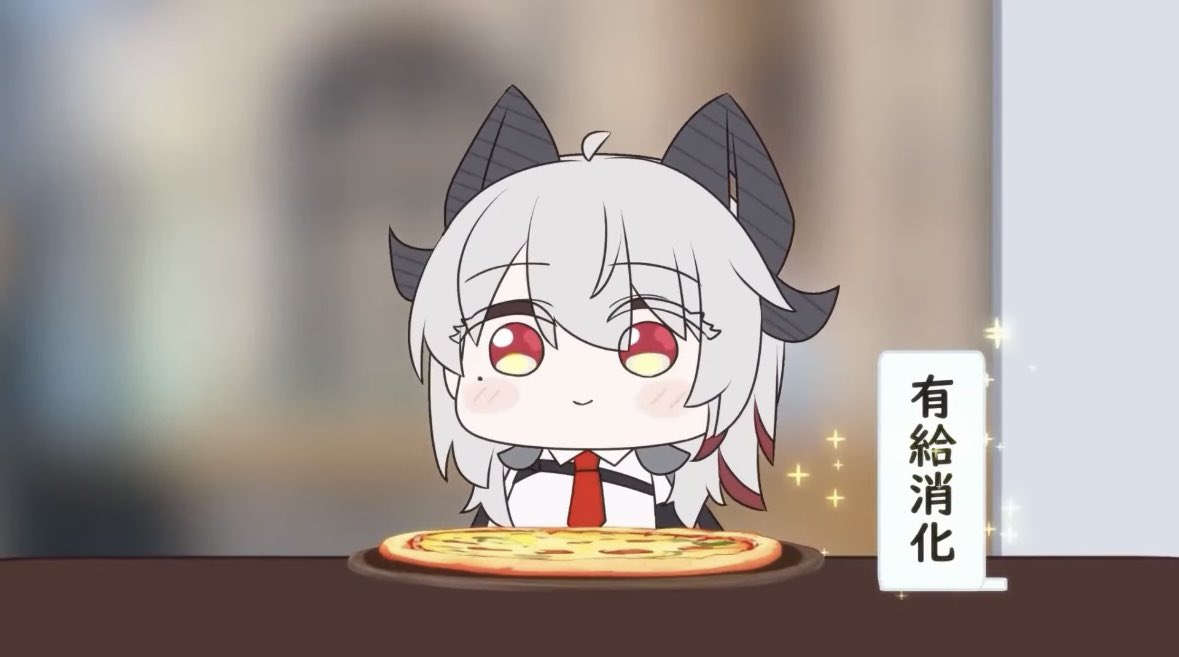 キラキラザンニー好きすぎる