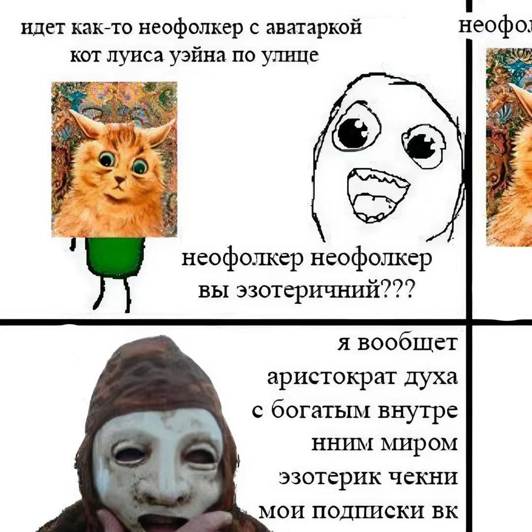 поебаунти хантер (@justfufel) on Twitter photo 