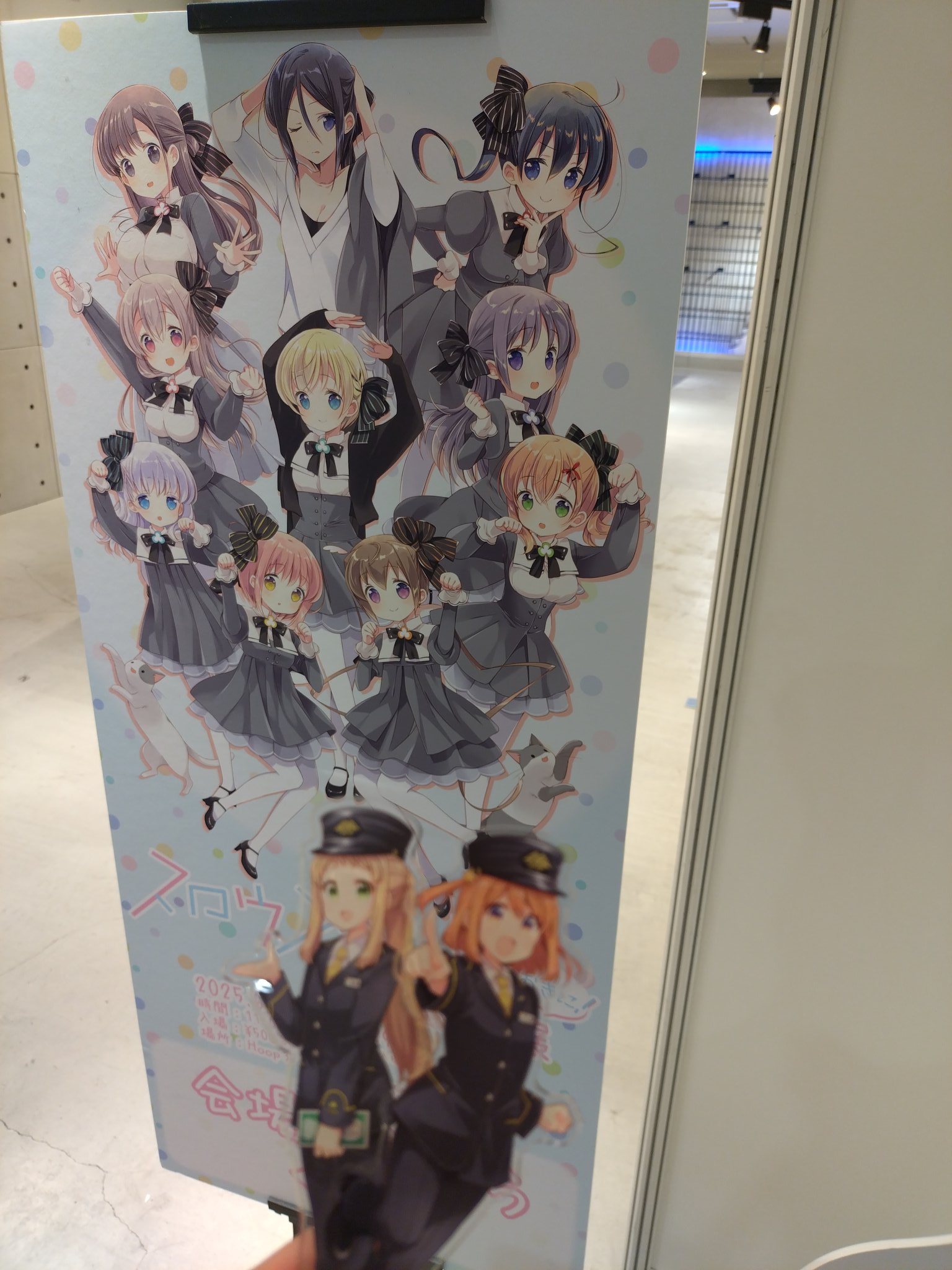 🍆シノアヤ🍆 on X: 