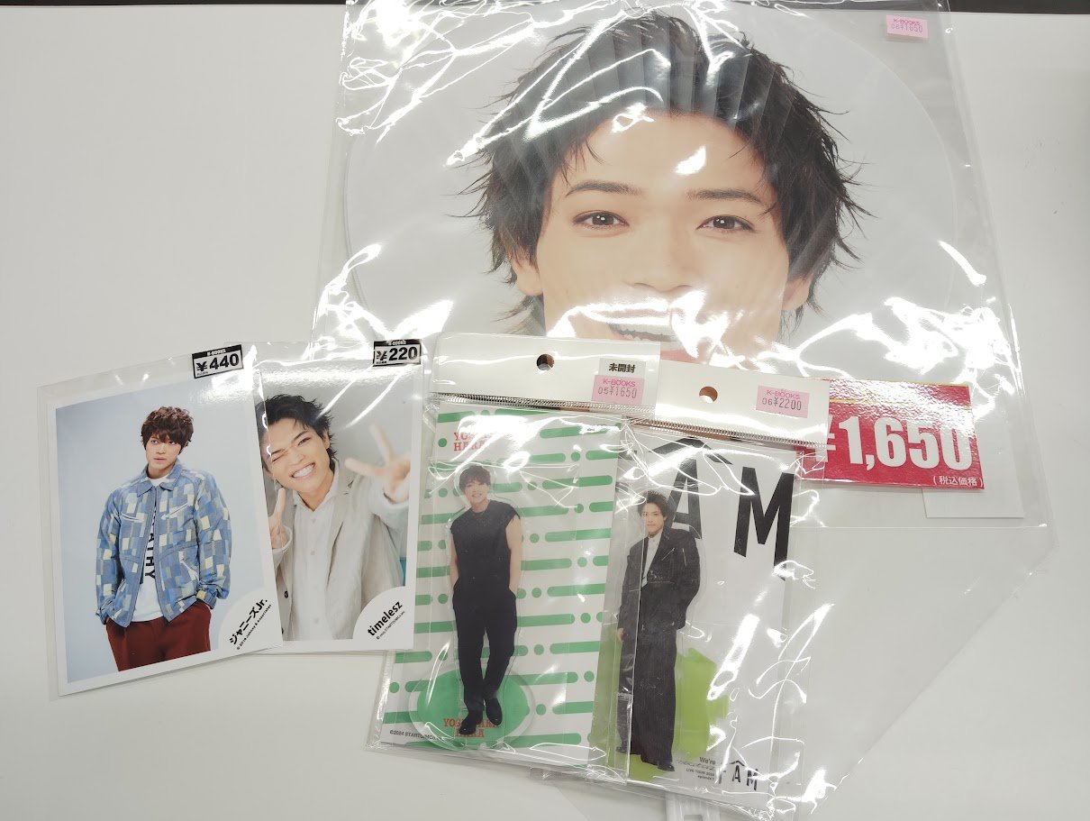 K-BOOKS アイドル館 STARTO＆TOBE中古店 on X: 