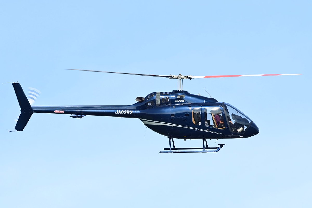 SUBARU BELL 412EPX｜SUBARU BELL 412EPX｜SUBARU 航空宇宙