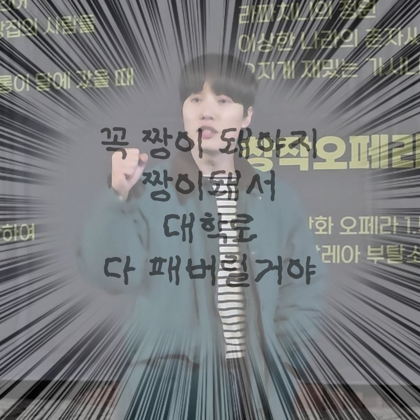 𝐦𝐨𝐧 ๋࣭ ⭑ tweet media
