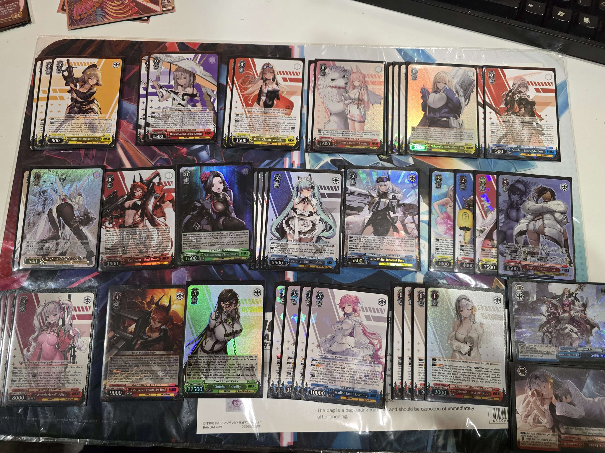 期間限定 セール - 売れ筋ランキングをチェック Keeluah on X:  ミュージック