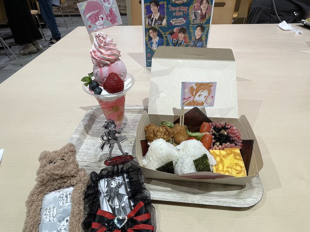 かめ (@mokame813) / X