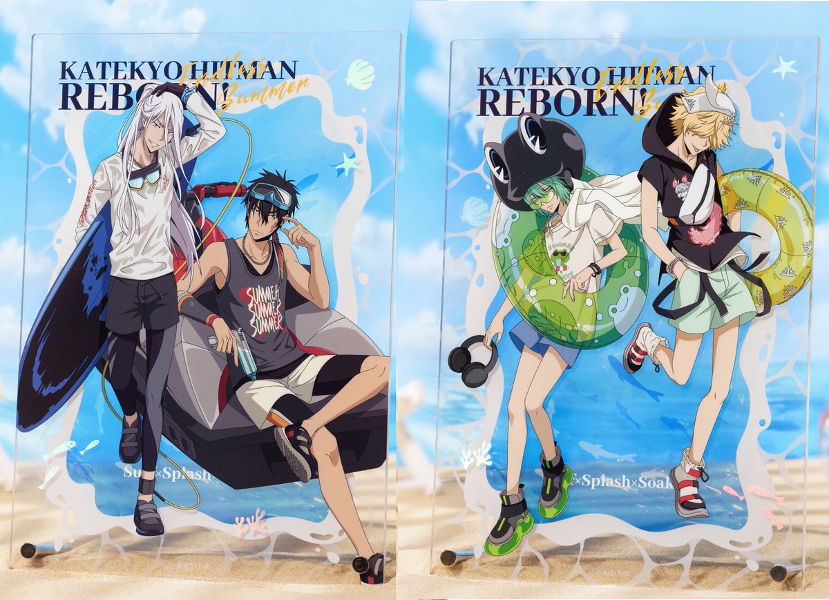 阿，再看瓦右邊這倆還是，