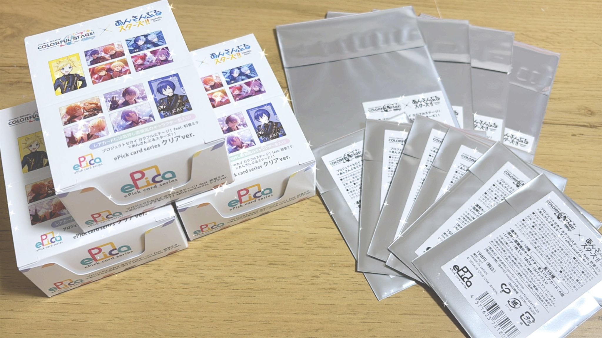 プロセカxあんスタ エピカ ePick card 箔押し 新品未開封Box