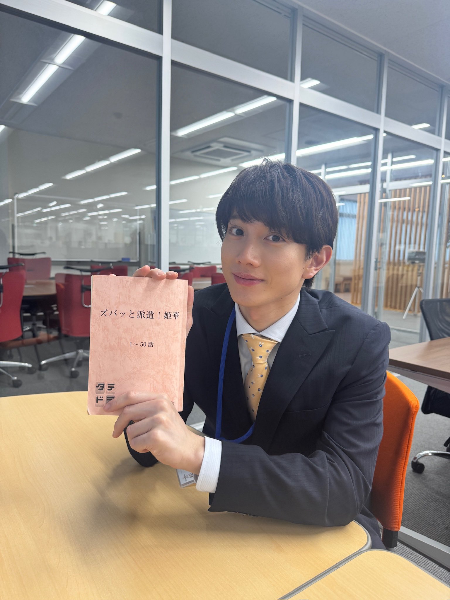 Kensuke Takahashi | 爆盛大人高橋健介 #高橋健介 | Instagram