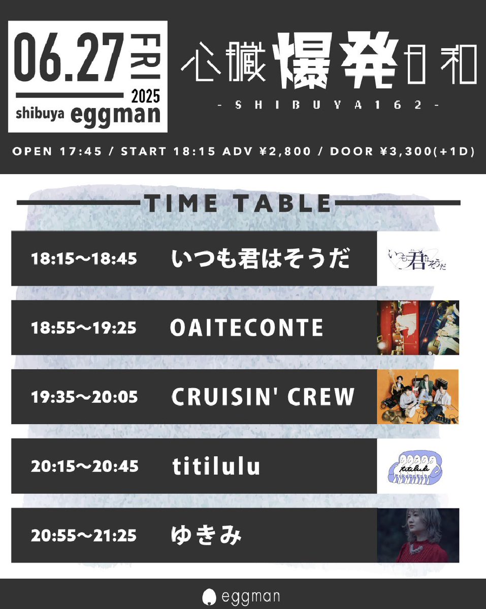 OAITECONTE tweet media