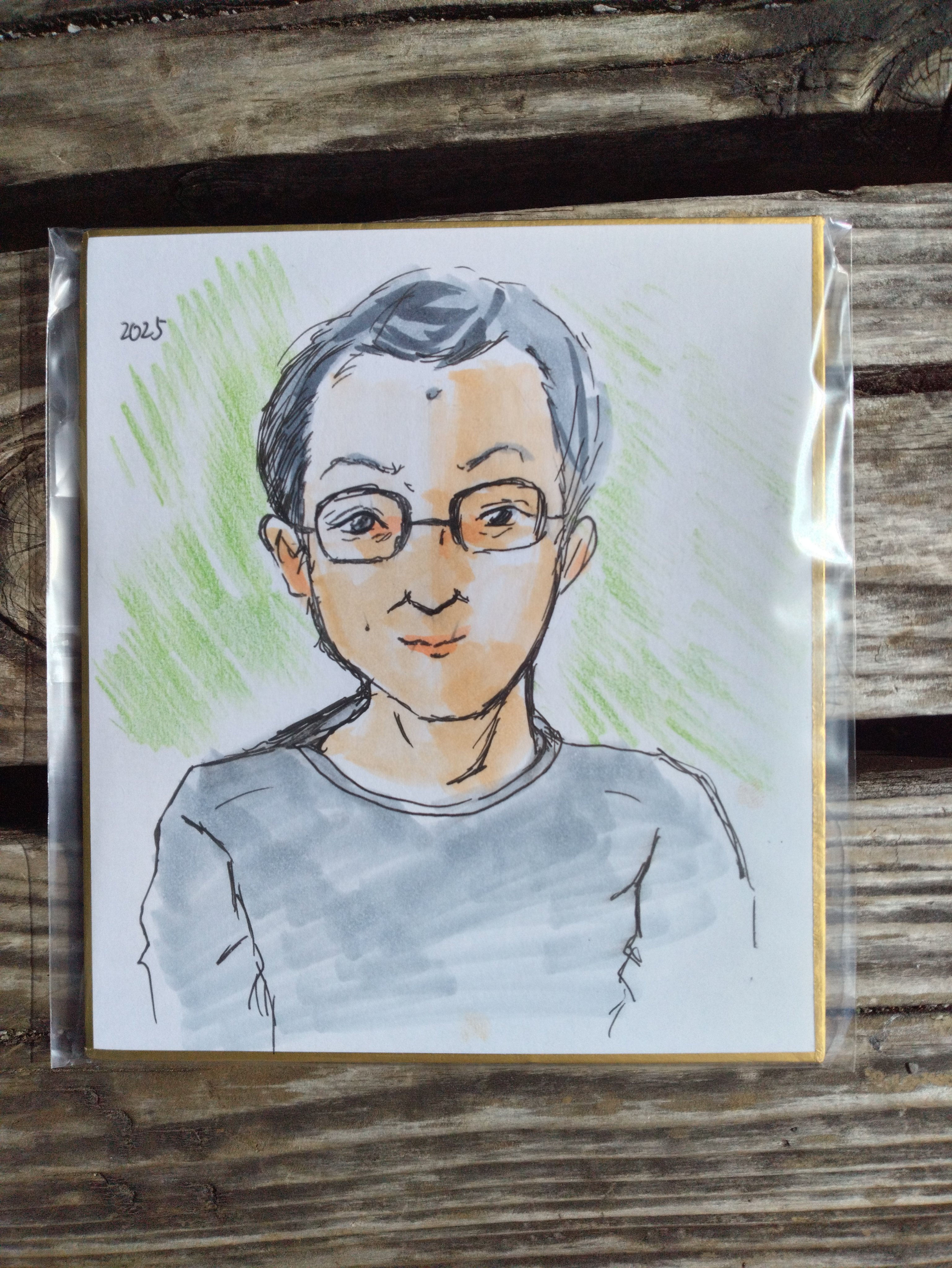 当店の記念日 ただとし on  X: イラスト