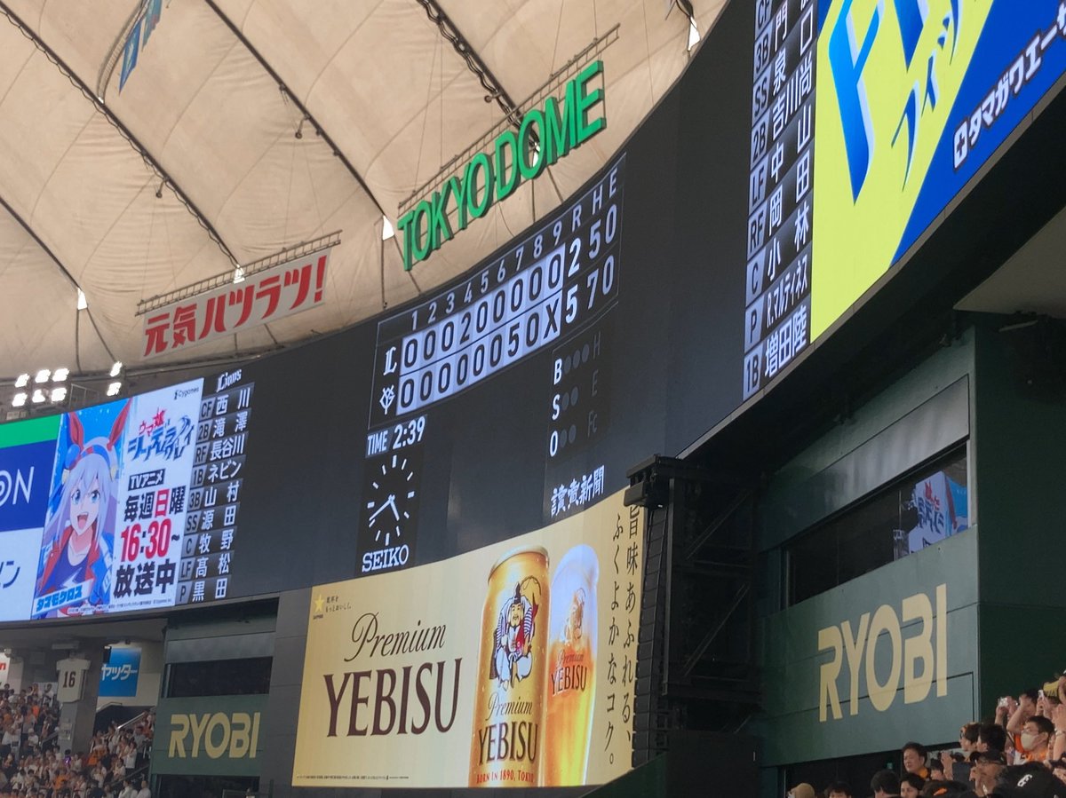 灰皿 ピッチャー 計2点 灰皿 ピッチャー 計2点