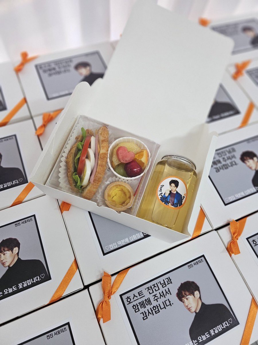 crescendo_0324's tweet photo. 전진 님의 유튜브 “차주님들”을 응원합니다.
전진 님의 모든 날, 모든 순간을 함께 하겠습니다.
#전진 #차주님들 #유튜브 #전진유튜브 #스튜디오ㅋㅇㅋ
#신화 #신화창조 #SHINHWA #SHCJ https://t.co/Vazf7NtGd2