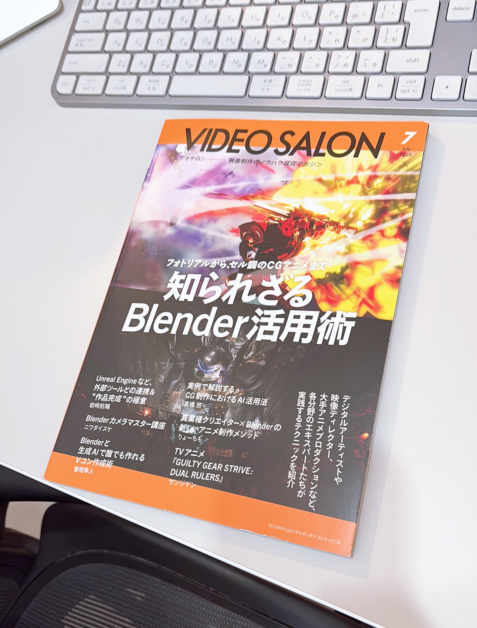 VideoSalon - Search / X