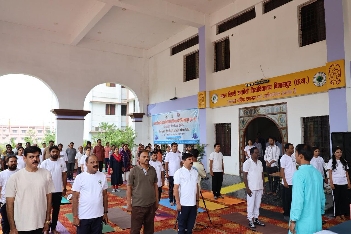 NSS Regional Dte. MP & CG (@nssrdbhopal) on Twitter photo #11वें #IDY2025 के अवसर पर <a href="/ABVVBilaspur/">Atal Bihari Vajpayee Vishwavidyalaya Bilaspur</a> वि.वि. परिसर में योग अभ्यास एवं रैली का आयोजन किया गया । कार्यक्रम में वि.वि. कुलगुरु प्रो. <a href="/ProfBajpai/">Prof.A.D.N. Bajpai</a> तथा अन्य गणमान्य नागरिक उपस्थित रहे।
#YogaForOneEarthOneHealth #IDY2025
<a href="/_NSSIndia/">NSS India</a> <a href="/YASMinistry/">YAS Ministry</a> <a href="/moayush/">Ministry of Ayush</a> <a href="/mansukhmandviya/">Dr Mansukh Mandaviya</a> <a href="/khadseraksha/">Raksha Khadse</a> #11वें #IDY2025 के अवसर पर <a href="/ABVVBilaspur/">Atal Bihari Vajpayee Vishwavidyalaya Bilaspur</a> वि.वि. परिसर में योग अभ्यास एवं रैली का आयोजन किया गया । कार्यक्रम में वि.वि. कुलगुरु प्रो. <a href="/ProfBajpai/">Prof.A.D.N. Bajpai</a> तथा अन्य गणमान्य नागरिक उपस्थित रहे।
#YogaForOneEarthOneHealth #IDY2025
<a href="/_NSSIndia/">NSS India</a> <a href="/YASMinistry/">YAS Ministry</a> <a href="/moayush/">Ministry of Ayush</a> <a href="/mansukhmandviya/">Dr Mansukh Mandaviya</a> <a href="/khadseraksha/">Raksha Khadse</a>