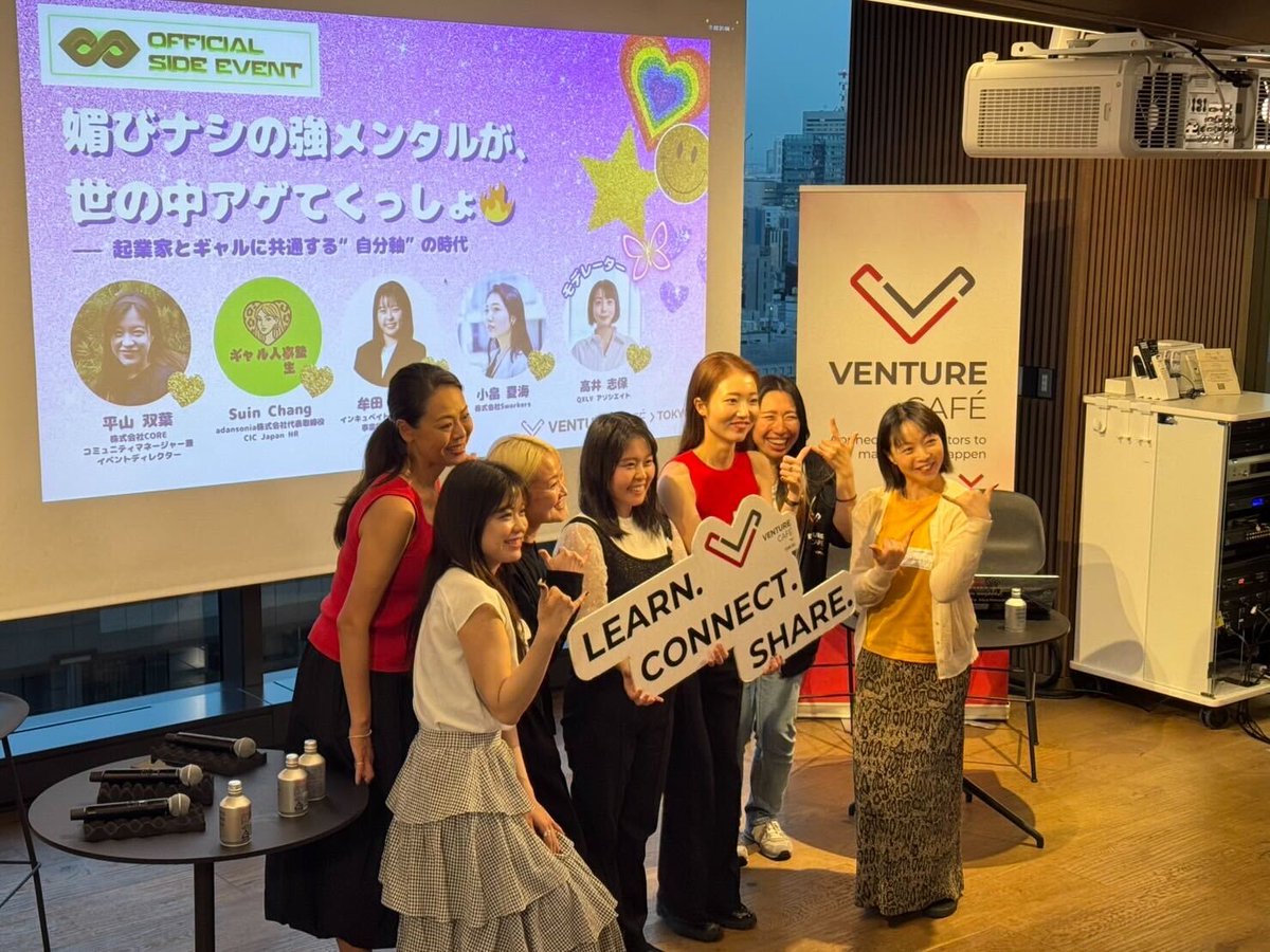 hayamaritter's tweet photo. 一番初めにSworkersの社員になってくれたなっちゃん(@natsumi_obata72)がCICさんでイベント登壇しました。
なっちゃんの成長した姿に思わずほろり😢
一緒に会社大きくしていこうね。
いつもありがとう！ https://t.co/sUPBvq9fl2