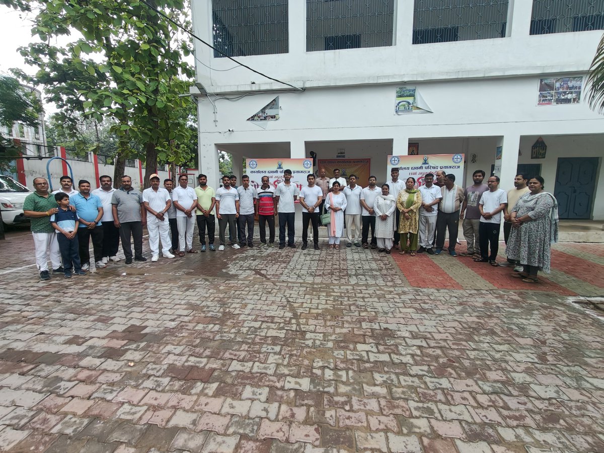 cballahabad's tweet photo. IDY-2025
Prayagraj Cantonment Board celebrated 11th IDY-2025 at Cantt High school with officers, staff and residents to spread the message of "Yoga for One Earth, One Health" 
#IDY2025 
#YogaForOneEarthOneHealth
#InternationalDayofYoga2025 
@ministryofayush https://t.co/m8kliMRhC6