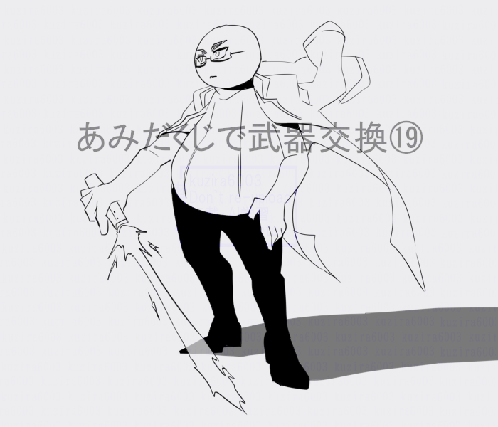 即発送 まんまるこくじらページ 昨日は、NHKラジオ 「まんまる」生放送にお邪魔しました📻✨ お