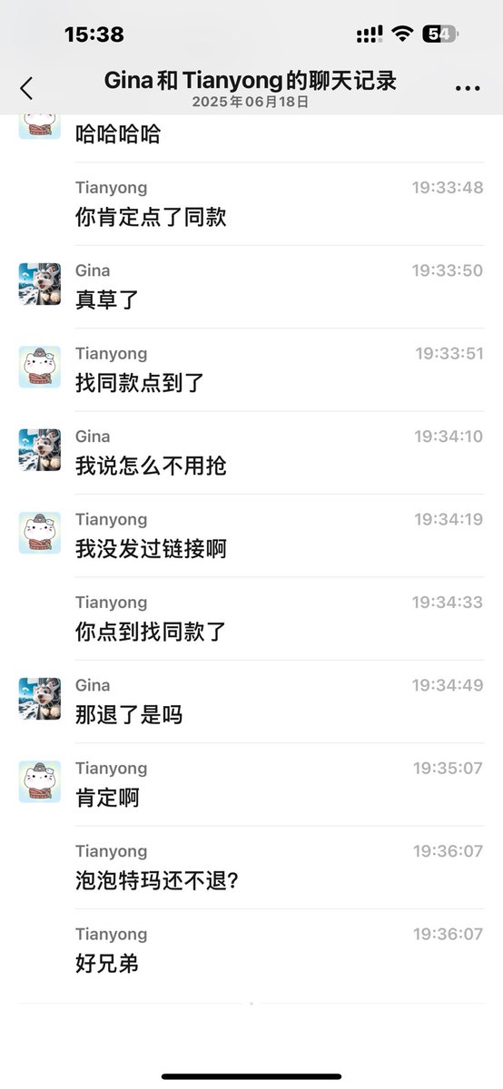 兄弟们 我有个朋友抢到了泡泡玛特的og值钱不？ $labubu  <a href="/POPMARTGlobal/">POP MART</a> #泡泡特玛