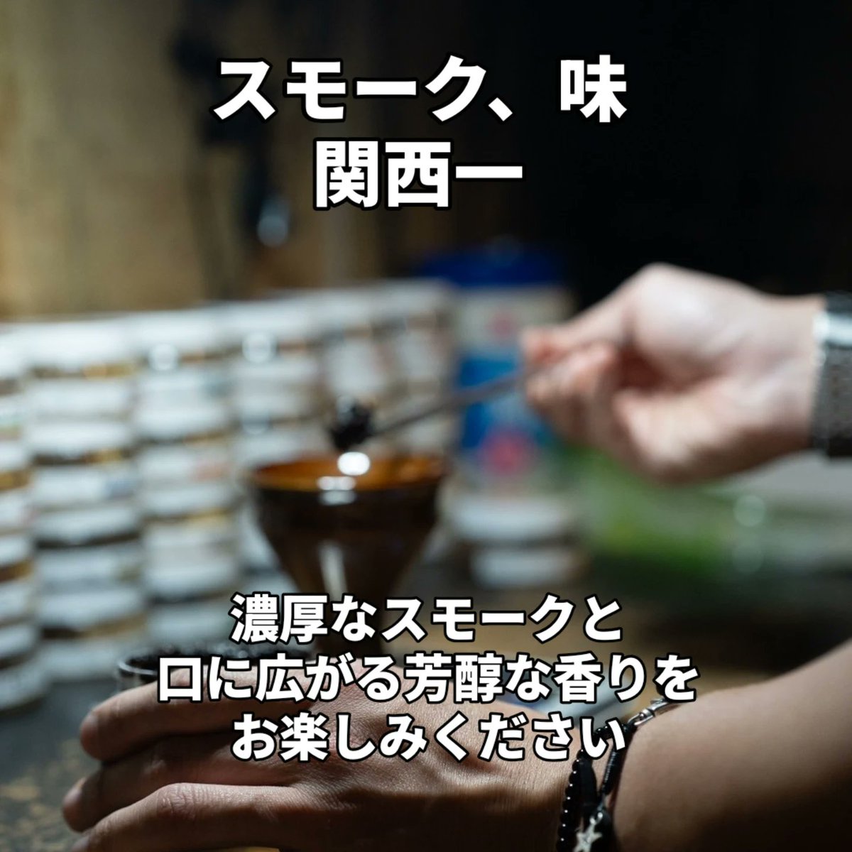 Sweetcamel_'s tweet photo. OPEN14:00-25:00
飲食持ち込み可能
無料ダーツ、ゲームあり
出張シーシャもやってます！

OPEN: 14:00-25:00
Food and drink can be brought in 
Free darts and free games 

▼店舗のご予約はこちら
https://t.co/eK15iWBeXf

▼オンラインショップはこちら
https://t.co/ALkaMgw5mO https://t.co/LIni11Gjeq