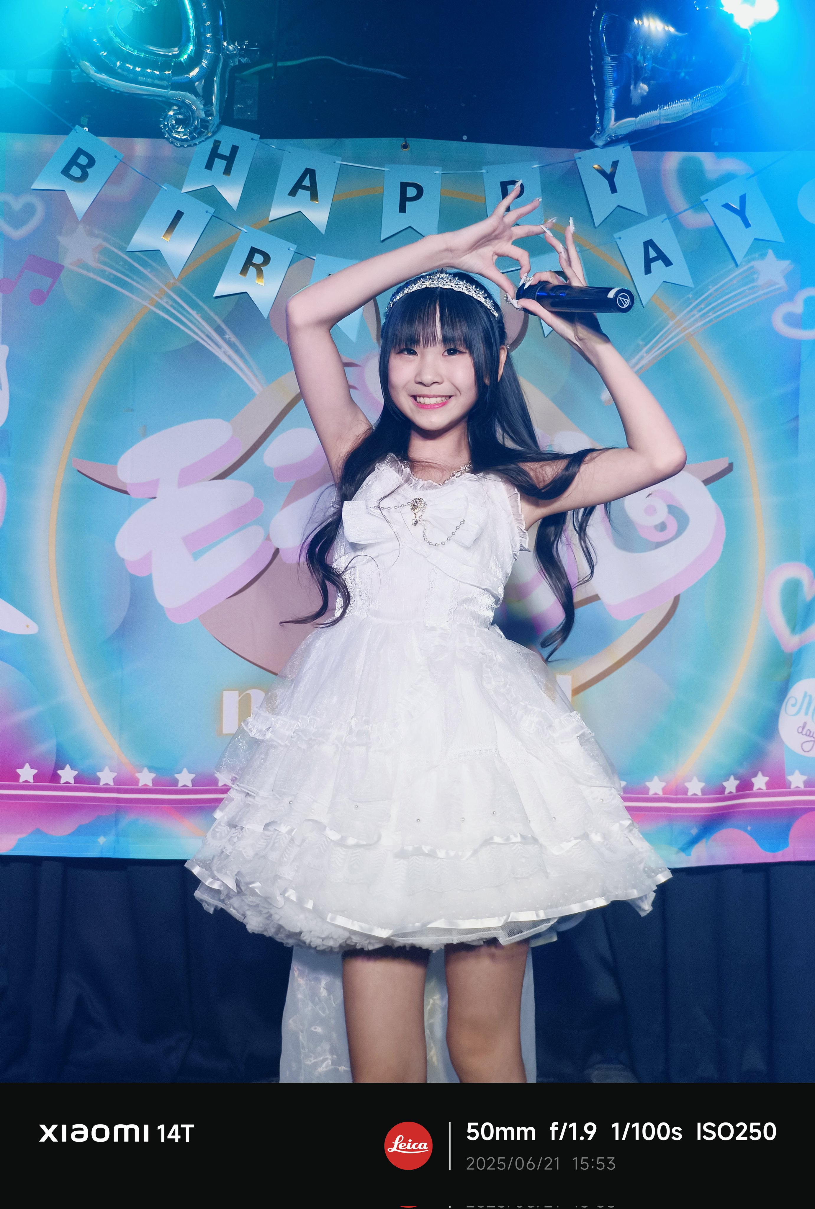 梅田みゆ(CUTIE STREET) on X: 