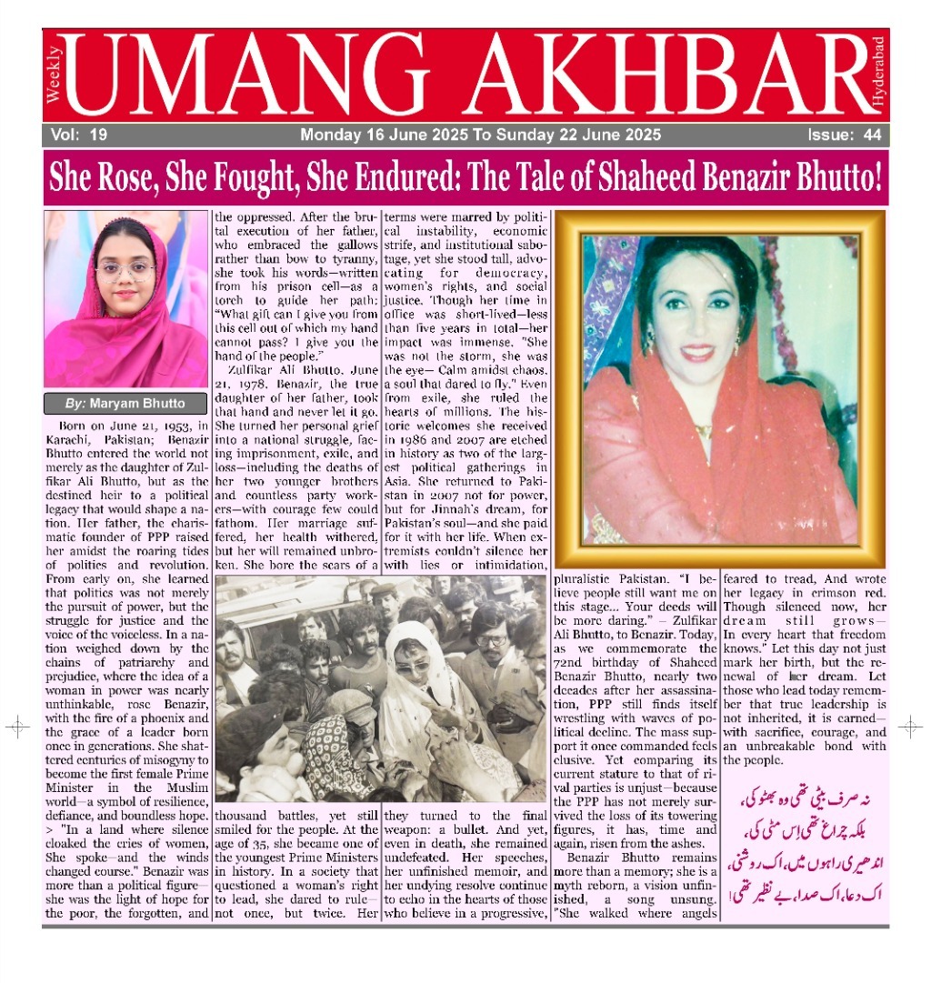 Maryam Bhutto (@bhuttomaryam) on Twitter photo “She rose, she fought, she endured; The tale of Shahed Benazir Bhutto”—on her 72nd birthday, I honor Shaheed Benazir Bhutto through my byline! #SalaamShaheedBenazir ♥️🙏 <a href="/BBhuttoZardari/">BilawalBhuttoZardari</a> “She rose, she fought, she endured; The tale of Shahed Benazir Bhutto”—on her 72nd birthday, I honor Shaheed Benazir Bhutto through my byline! #SalaamShaheedBenazir ♥️🙏 <a href="/BBhuttoZardari/">BilawalBhuttoZardari</a>